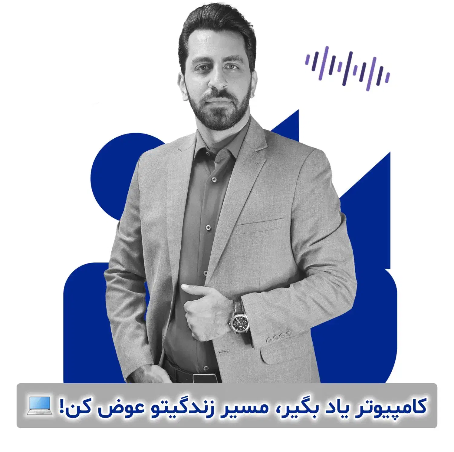 آموزش ICDL(مهارت های هفتگانه کامپیوتر )|خدمات آموزشی|خرم‌آباد, |دیوار