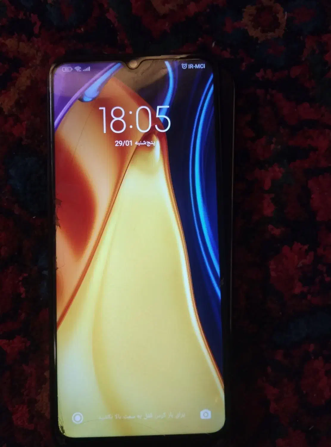 گوشی poco c40 64|موبایل|اصفهان, جنیران (لادان)|دیوار