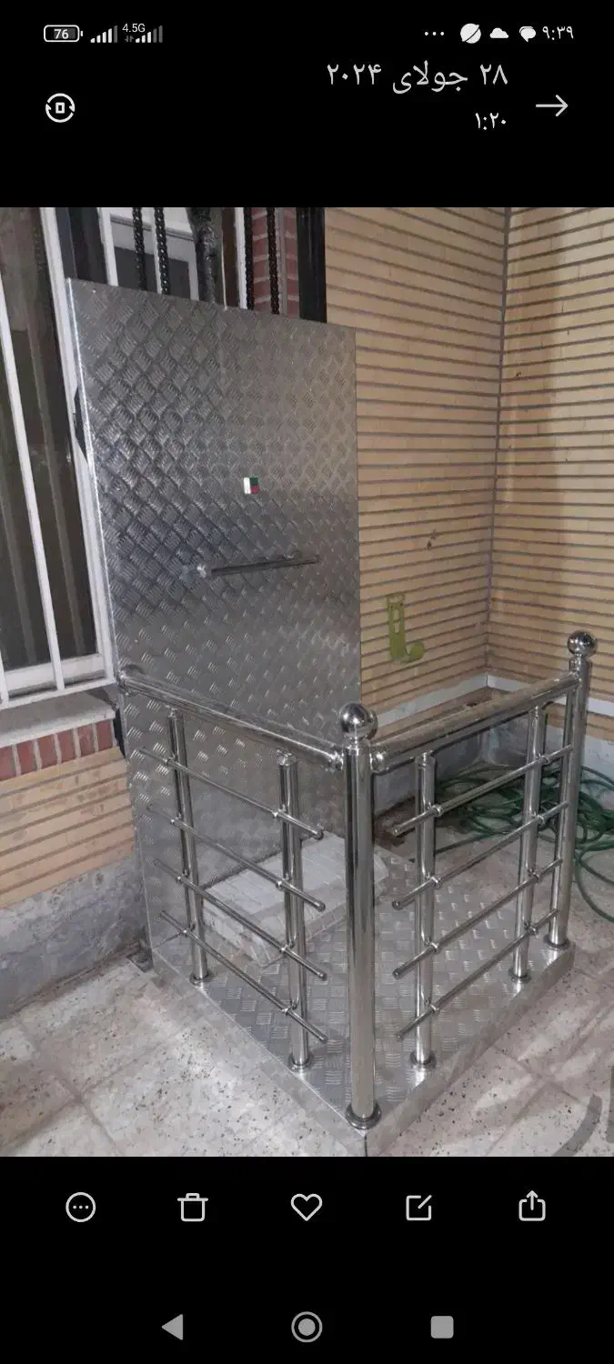 جشنواره بالابر|ماشینآلات صنعتی|کرج, شهرک رضوانیه|دیوار