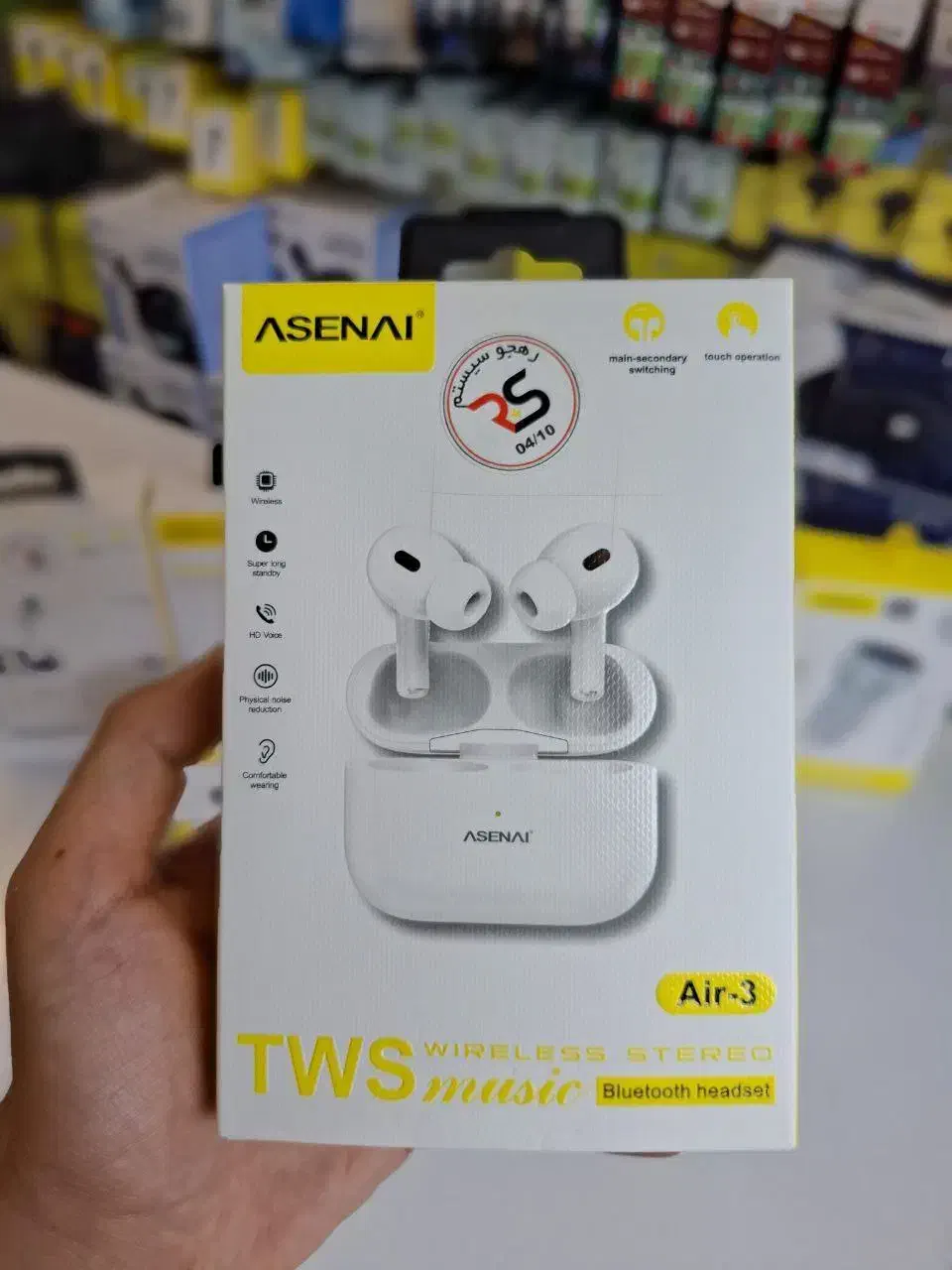 ایرپاد Asenai Air-3|لوازم جانبی موبایل و تبلت|رشت, رودبارتان|دیوار