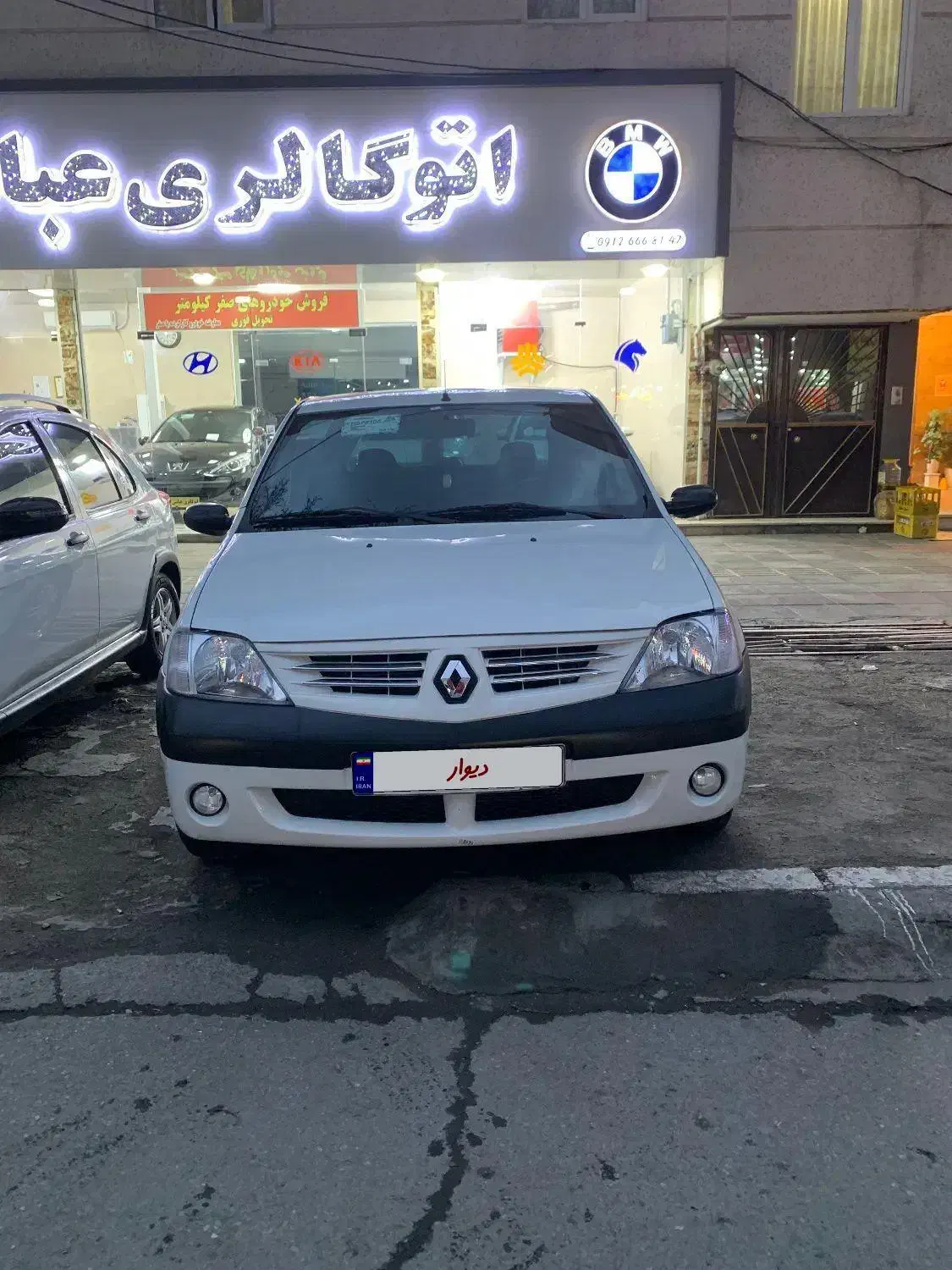 پارس تندر (رنوL90)|خودرو سواری و وانت|نظرآباد, نظرآباد|دیوار