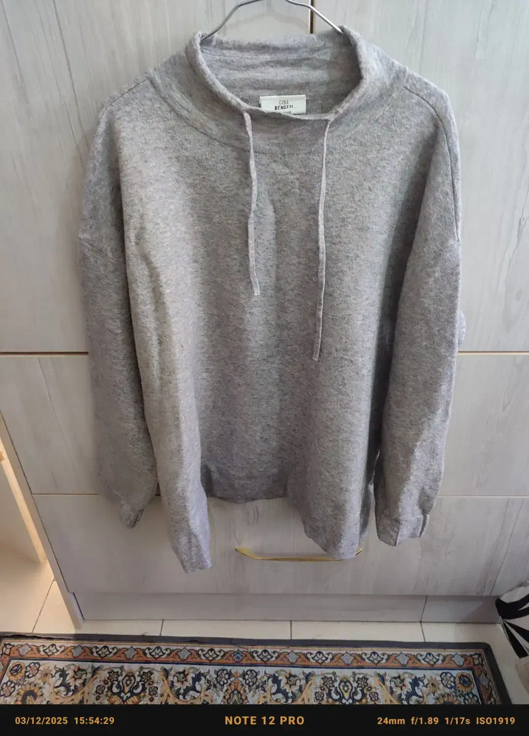 دوتا بافت سالم|لباس|رباطکریم, رباطکریم|دیوار