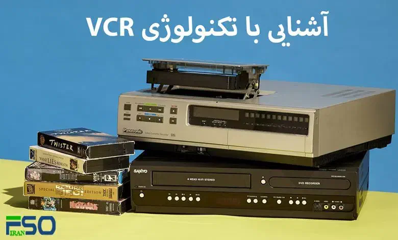 تبدیل فیلم VHS|خدمات رایانه‌ای و موبایل|تهران, امام خمینی|دیوار