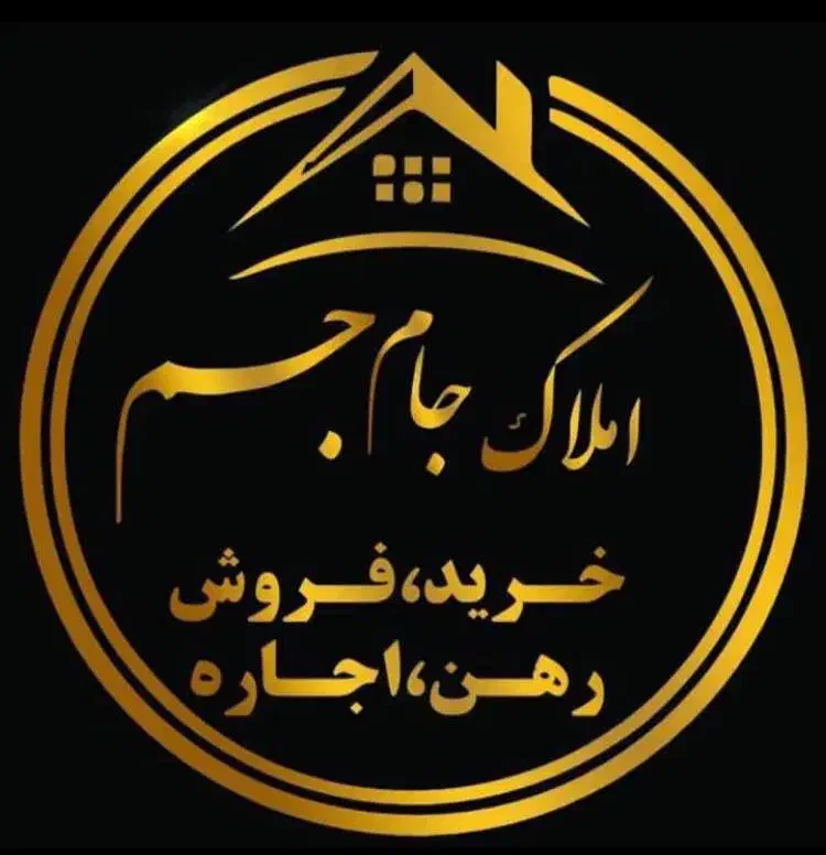 مجتمع فیروزه فول امکانات|اجارهٔ آپارتمان|تربت جام, نظامی|دیوار