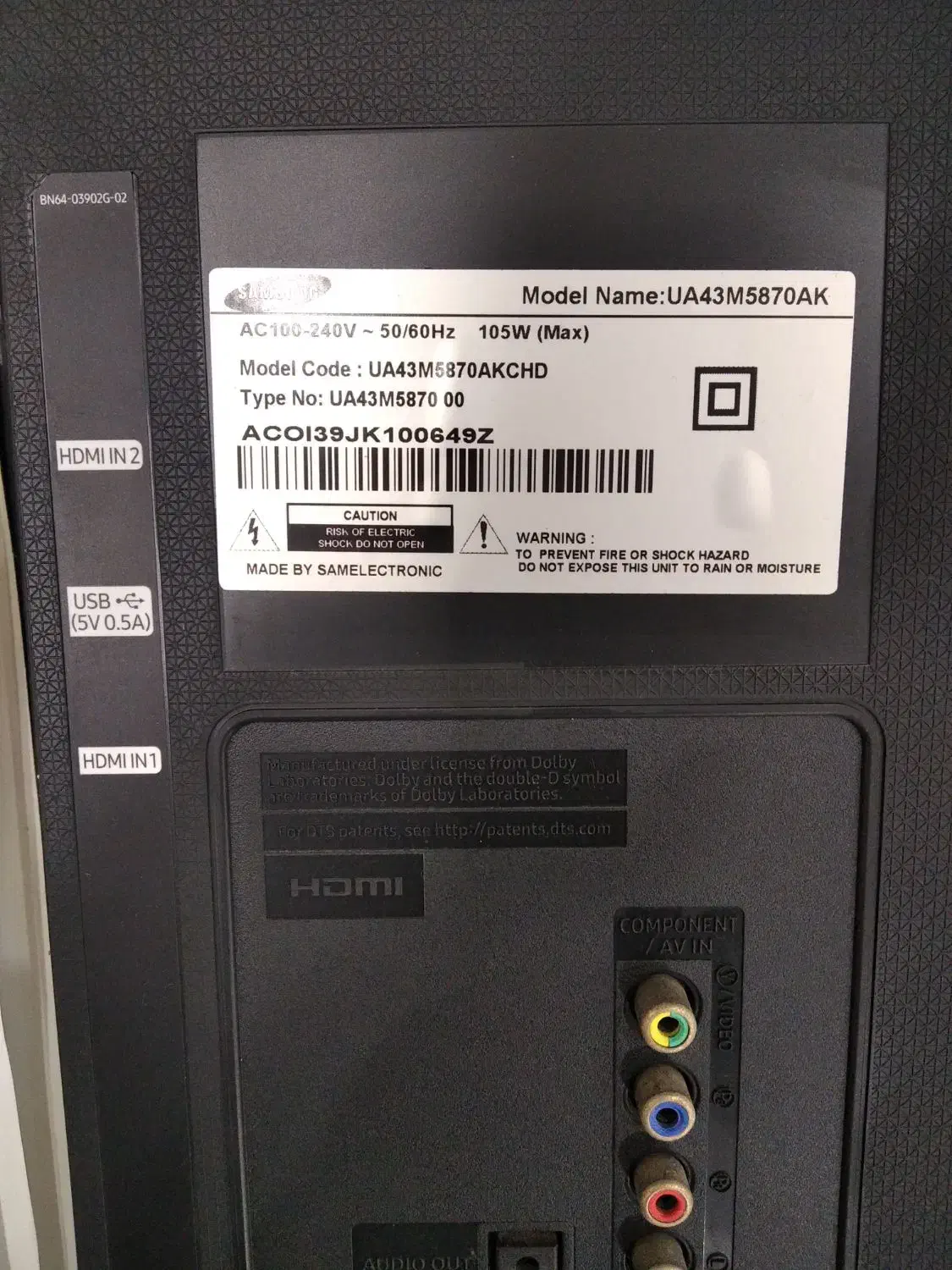 ال ای دی سامسونگ|تلویزیون و پروژکتور|لنگرود, |دیوار