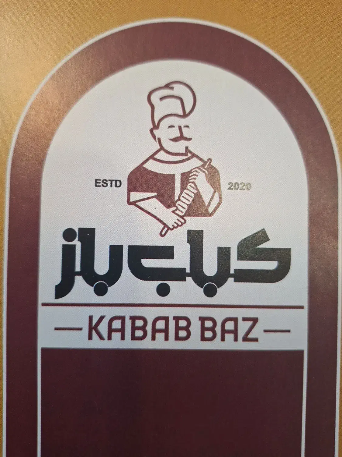 دورچین زن و تحویل دار|استخدام خدمات فروشگاه و رستوران|اصفهان, جلفا|دیوار