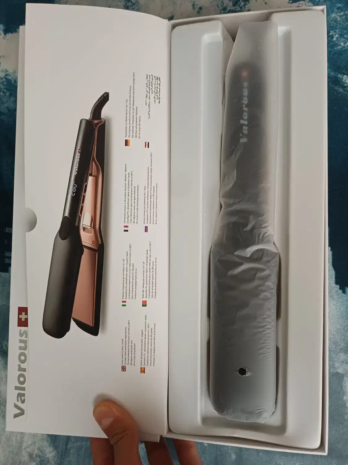 اتو مو|اتو و لوازم اتو|تهران, امام زاده عبدالله|دیوار