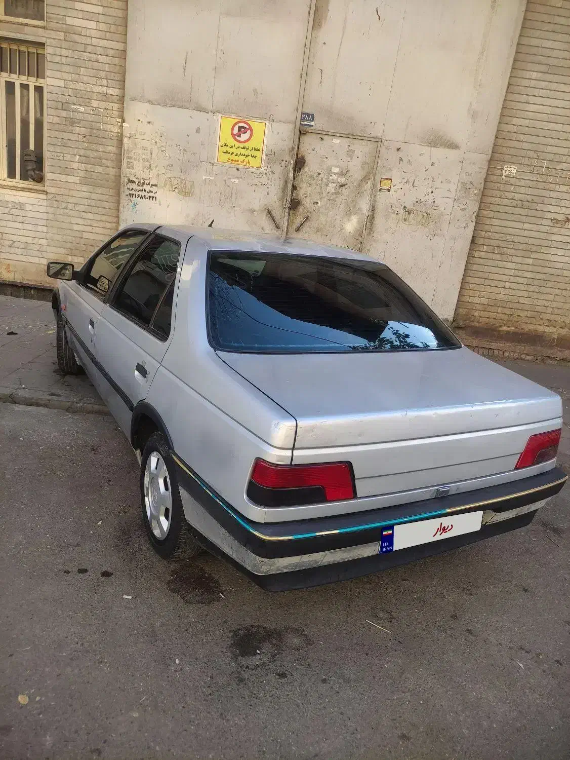 پژو 405مدل 86بیزنگ|خودرو سواری و وانت|ری, دولت‌آباد|دیوار