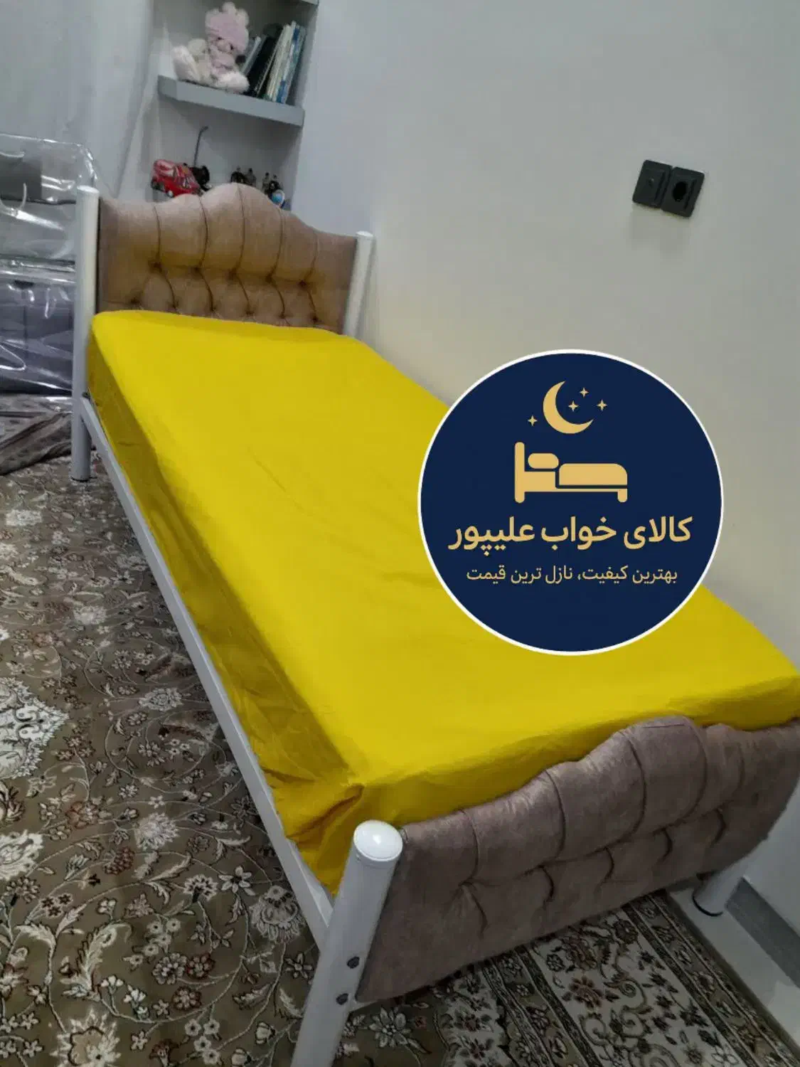 تختخواب تکنفره فلزی(طرح استار)|تخت و سرویس خواب|مشهد, طلاب|دیوار