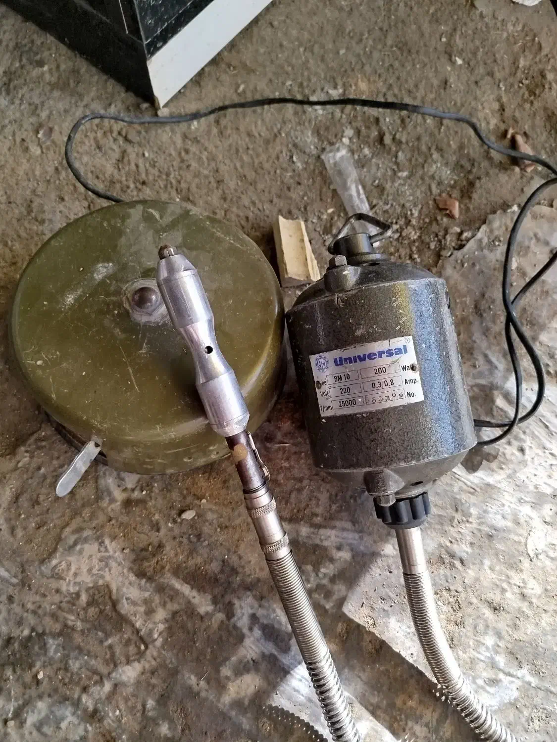 فرز آویز|ابزارآلات|درگزین, |دیوار