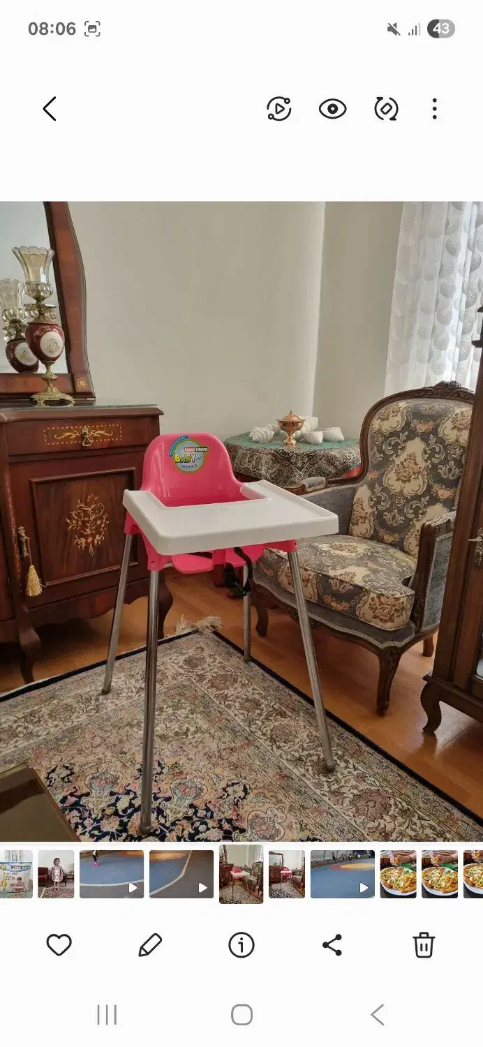 صندلی غذا کودک طرح ایکیا|میز و صندلی غذاخوری|تهران, فدک|دیوار