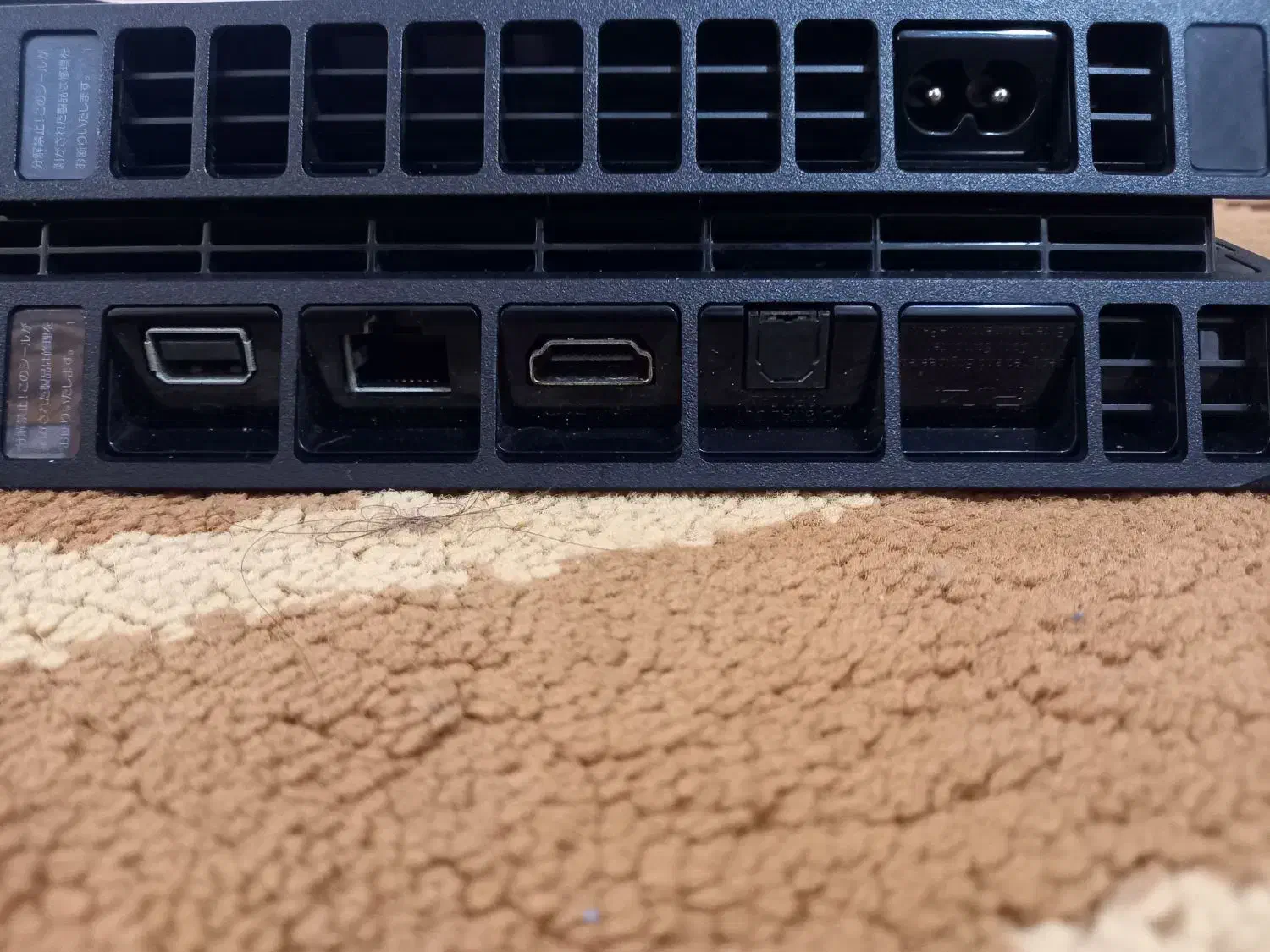 پی اس فور در حد نو|کنسول، بازی ویدئویی و آنلاین|رامهرمز, |دیوار