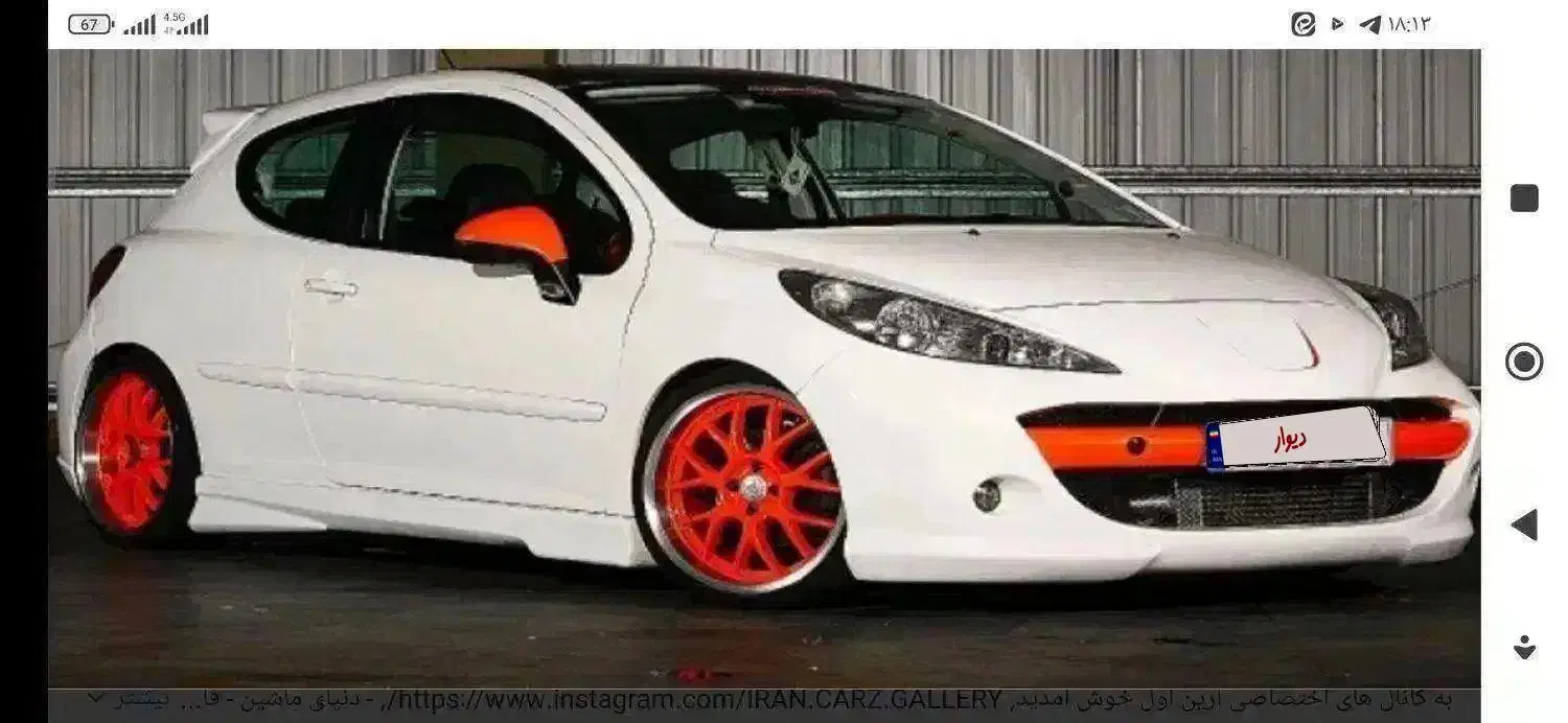 پژو ۲۰۷ صفر خشک TU5 207 مدل ۱۴۰۳ دنده ای سقف فلز|خودرو سواری و وانت|تبریز, |دیوار