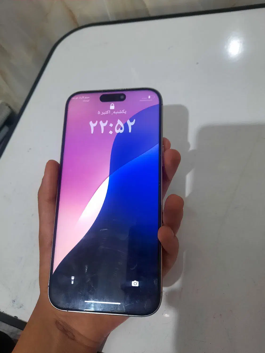 آیفون ۱۶ پرومکس فول کپی|موبایل|کرمان, |دیوار