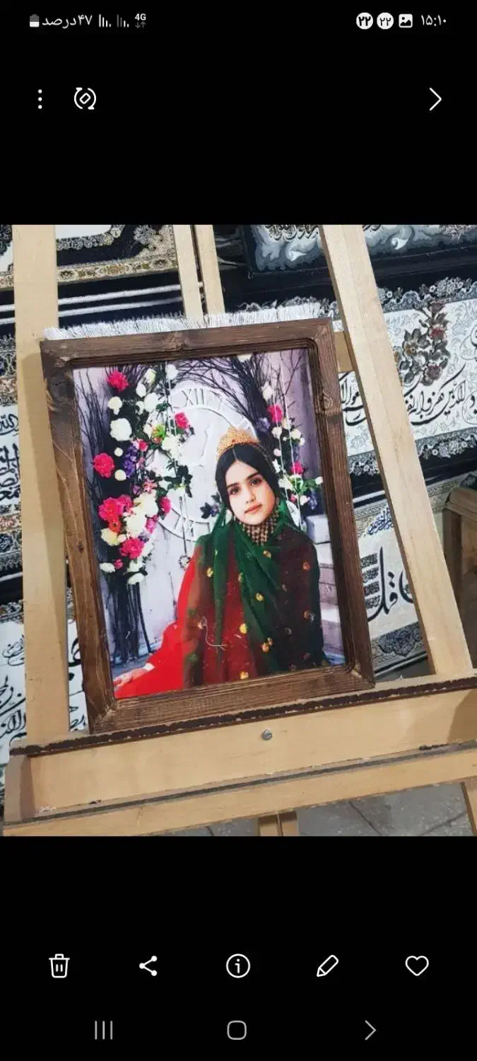 تابلو فرش|تابلو فرش|ارومیه, |دیوار