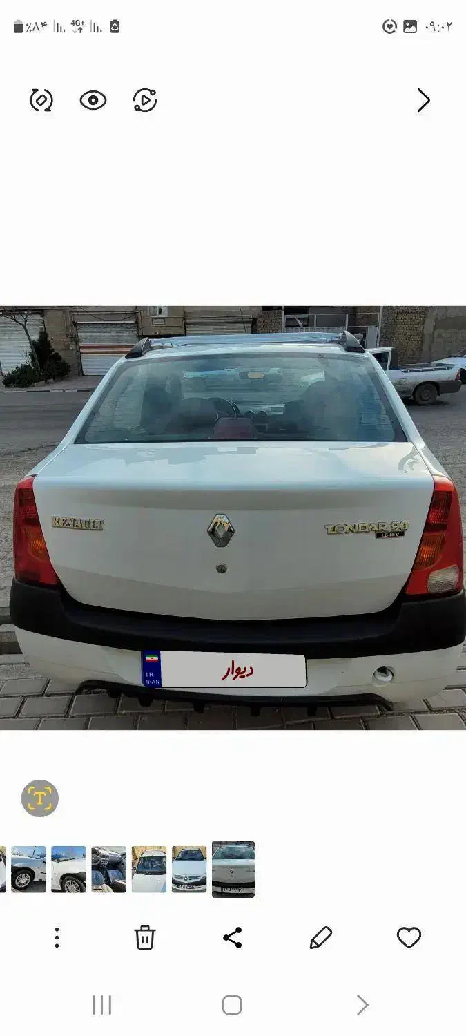 ال۹۰ مدل۹۶e2|خودرو سواری و وانت|تهران, عباسی|دیوار