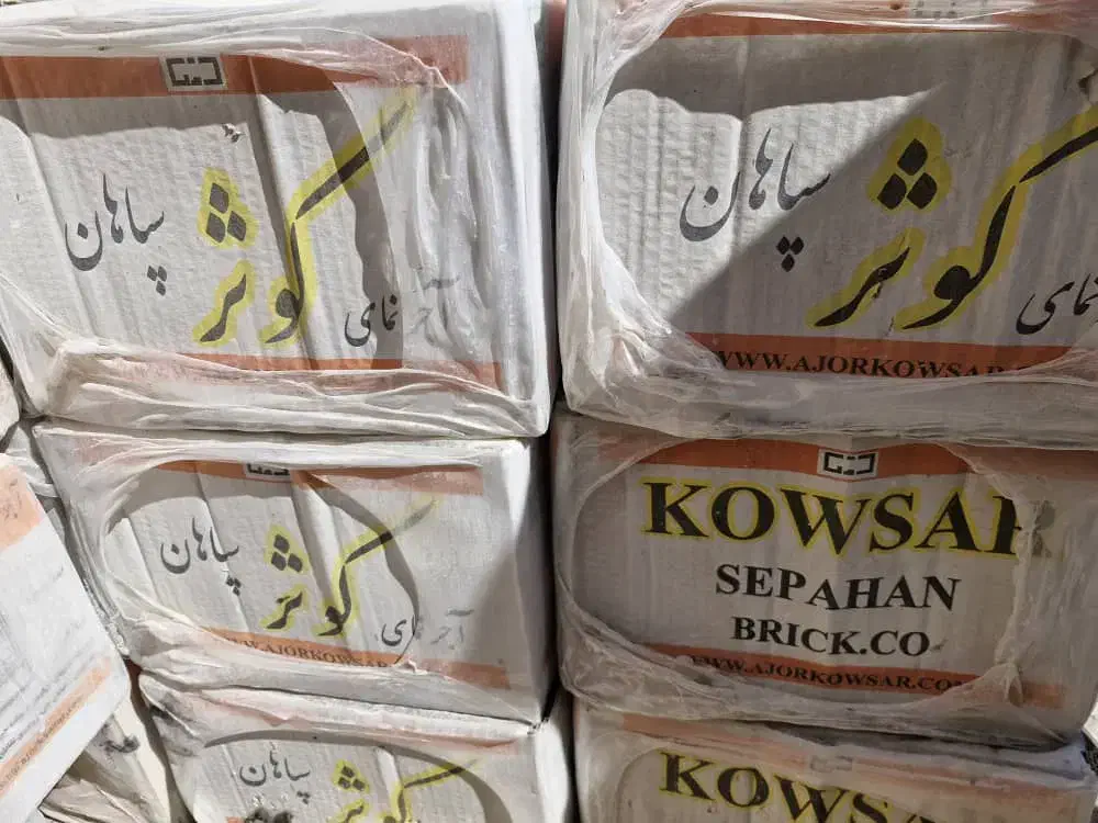 آجر نما سفید|مصالح و تجهیزات ساختمان|شاهینشهر, شهرک ردانی پور|دیوار