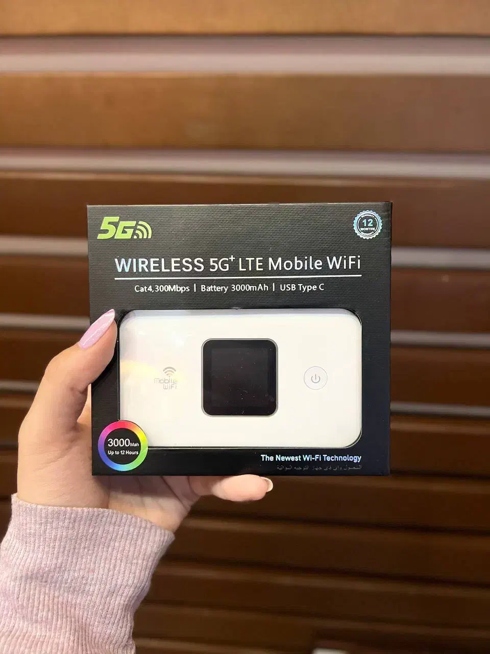 مووم جیبی . همراه . پوشش سراسر کشور|مودم و تجهیزات شبکه|گرگان, |دیوار