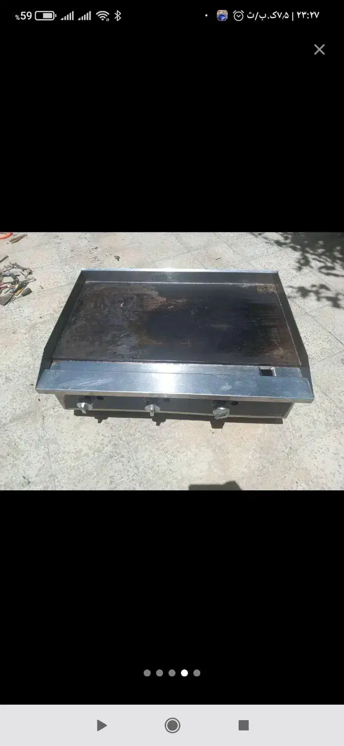 گریل 90سانی همراه بایه|کافیشاپ و رستوران|نهاوند, |دیوار