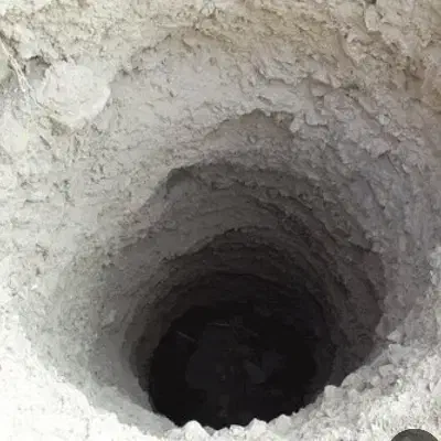 چاه کن مغنی|خدمات پیشه و مهارت|ایلام, |دیوار