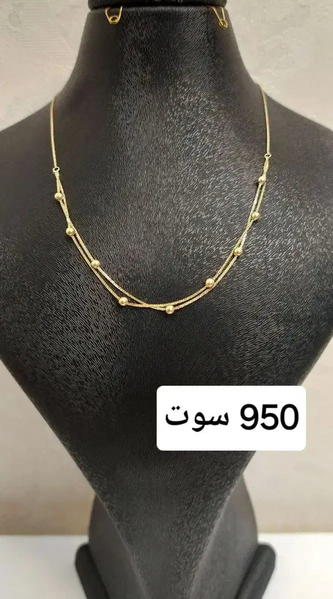 طلاهای مینیمال/کادویی/استایلی در گالری طلافروشی|جواهرات|اهواز, فولادشهر|دیوار