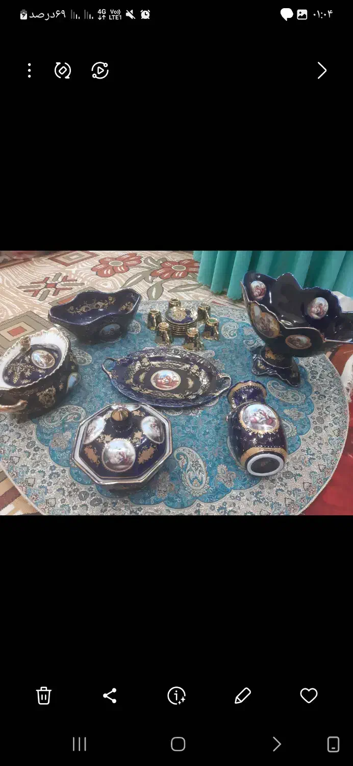 ظروف مسی و لاجوردی|ظروف سرو و پذیرایی|بابل, |دیوار