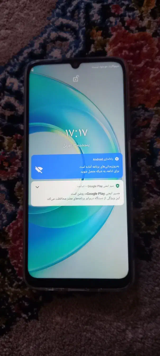 گوشی A12|موبایل|قم, زند آباد|دیوار