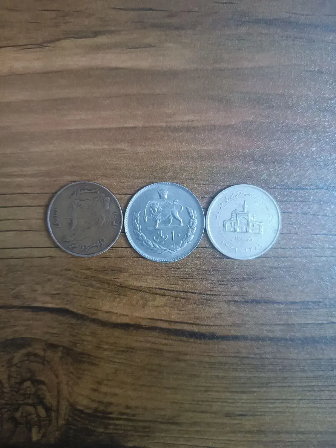 ...|کلکسیون سکه، تمبر، اسکناس|گرگان, |دیوار