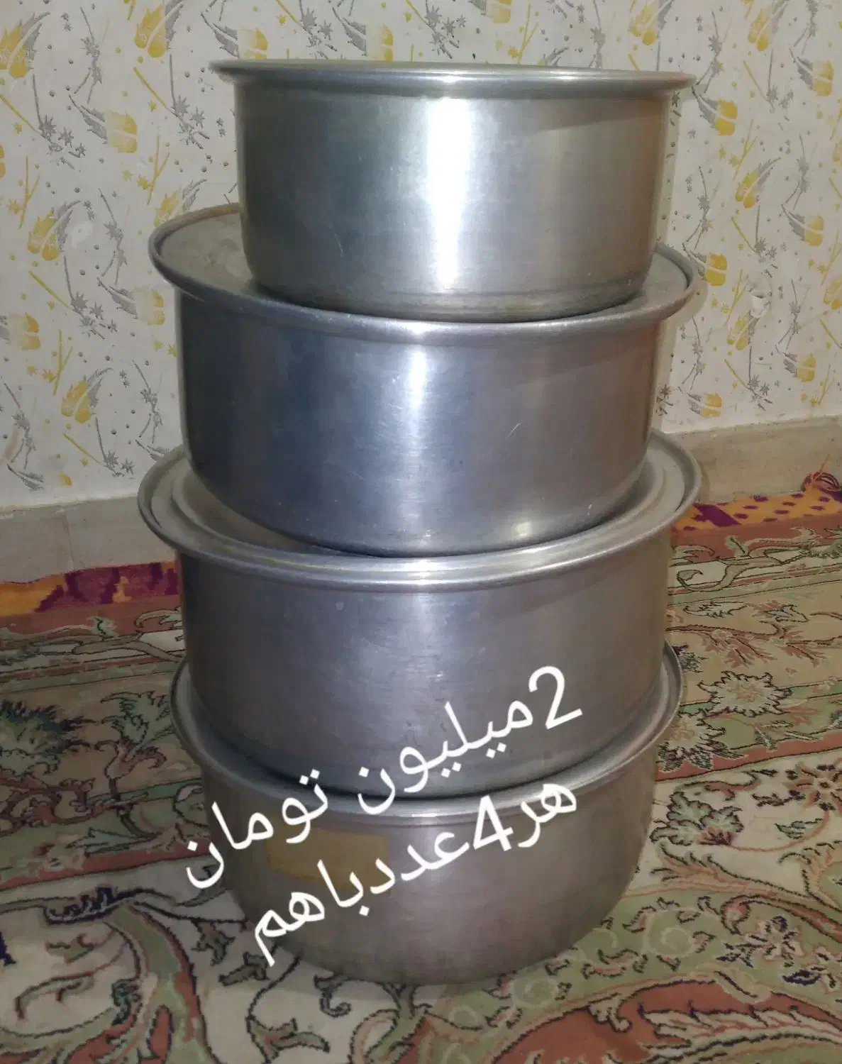 وسایل خانه|تخت و سرویس خواب|گرگان, |دیوار