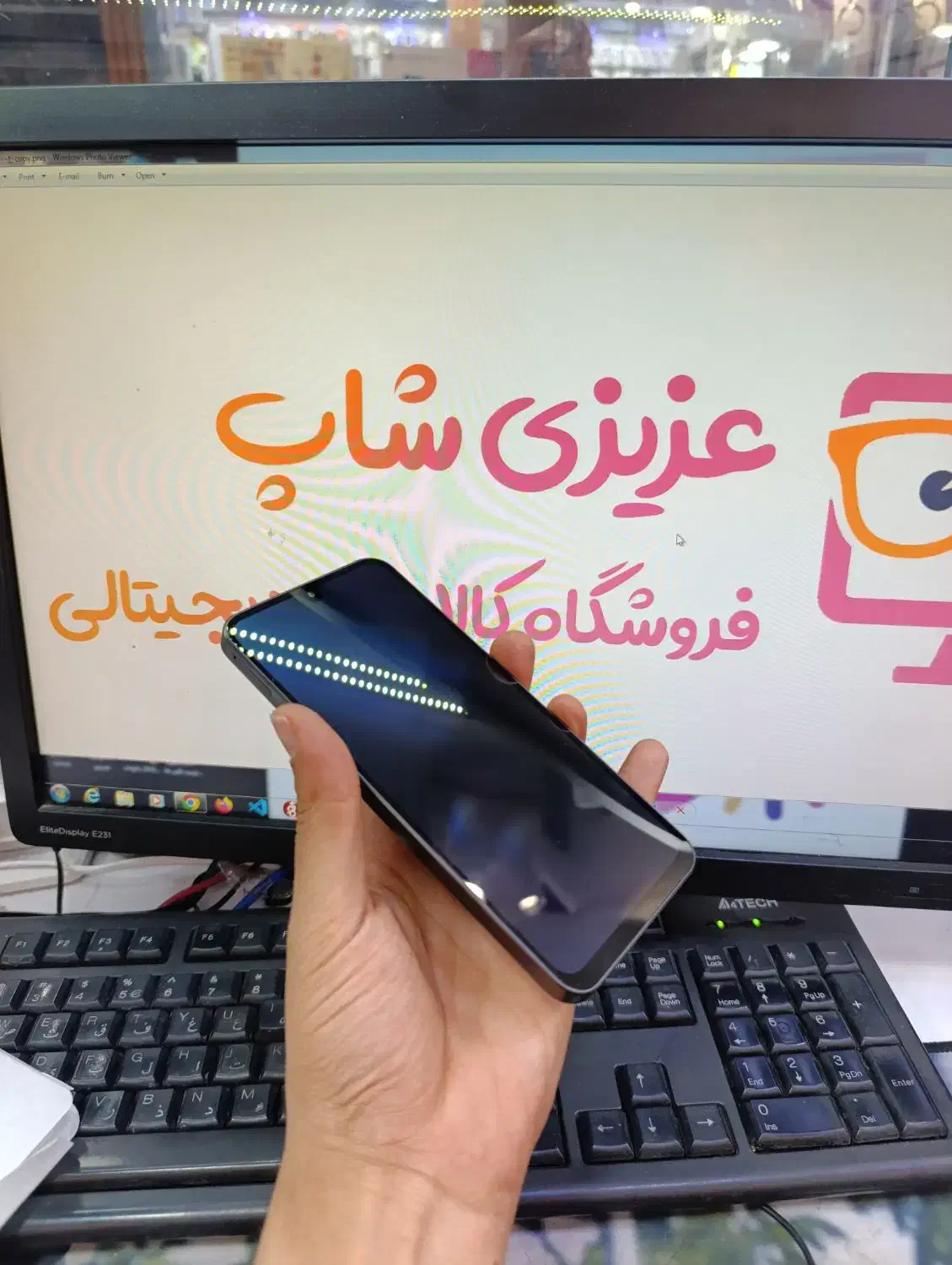 a26 256 ram8|موبایل|یاسوج, |دیوار