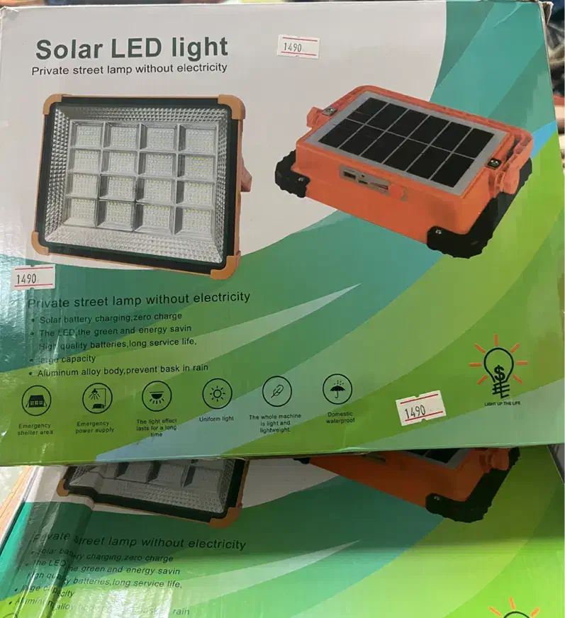 پروژکتور سیار خورشیدی و پاوربانک برند سولار9000وات|لامپ و چراغ|کتالم و سادات شهر, |دیوار