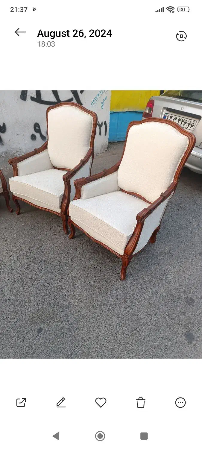 مبلتو تعمیر کن|خدمات پیشه و مهارت|سبزوار, کوی گلستان|دیوار