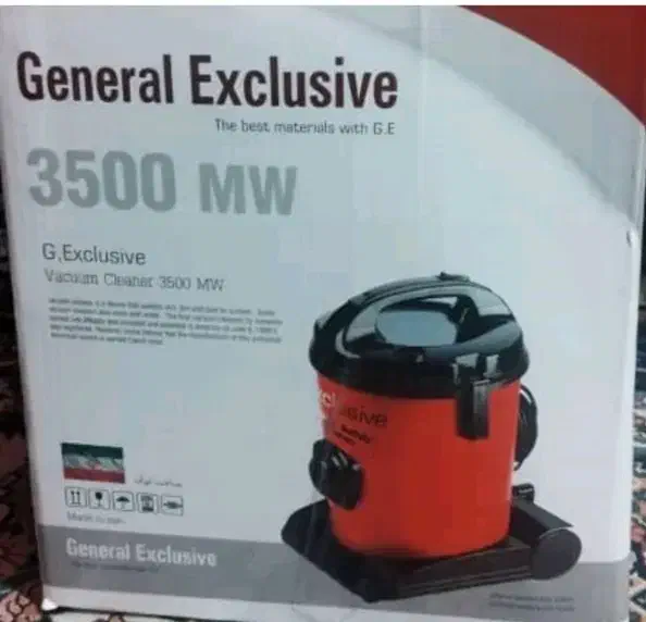 یک عدد گاز یک عدد جارو برقی نو|سایر لوازم برقی|زاهدان, |دیوار