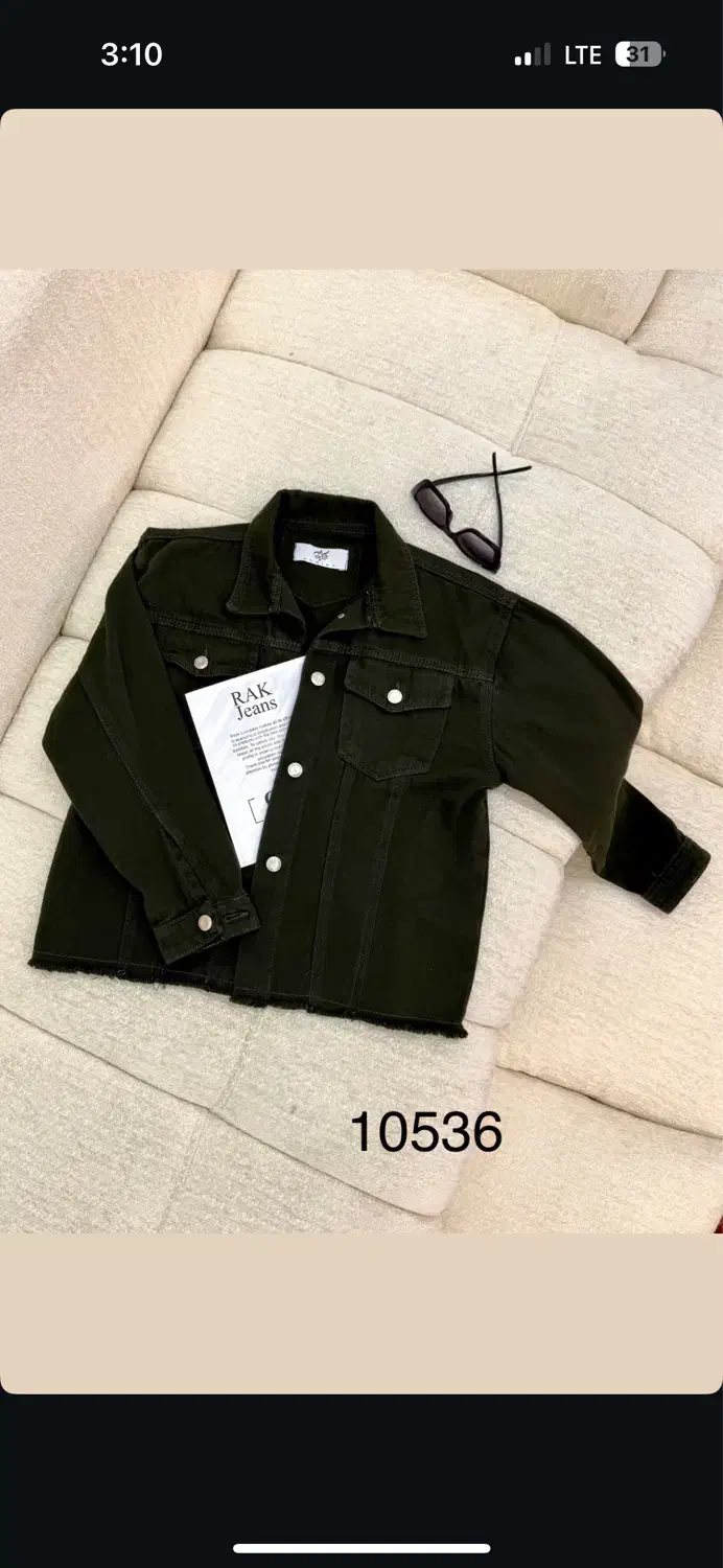 فروشنده بوتیک زنانه|استخدام بازاریابی و فروش|شاهین‌شهر, فردوسی|دیوار