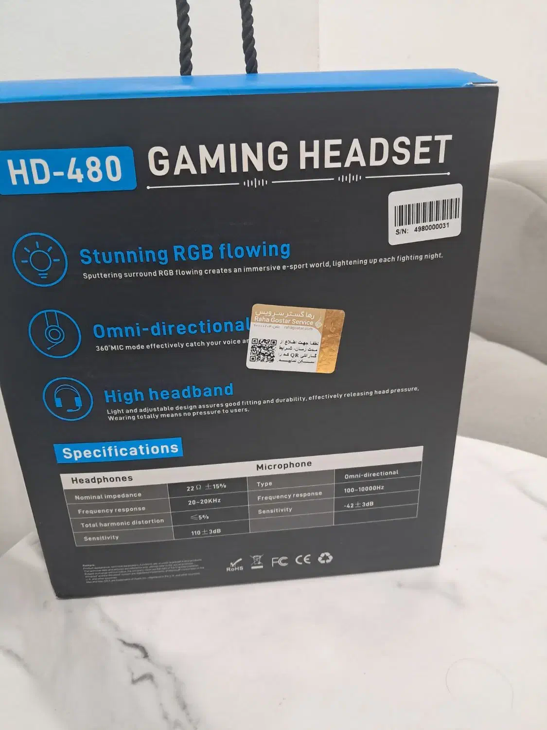 هدفون گیمینگ|کنسول، بازی ویدئویی و آنلاین|بندر کنگان, |دیوار