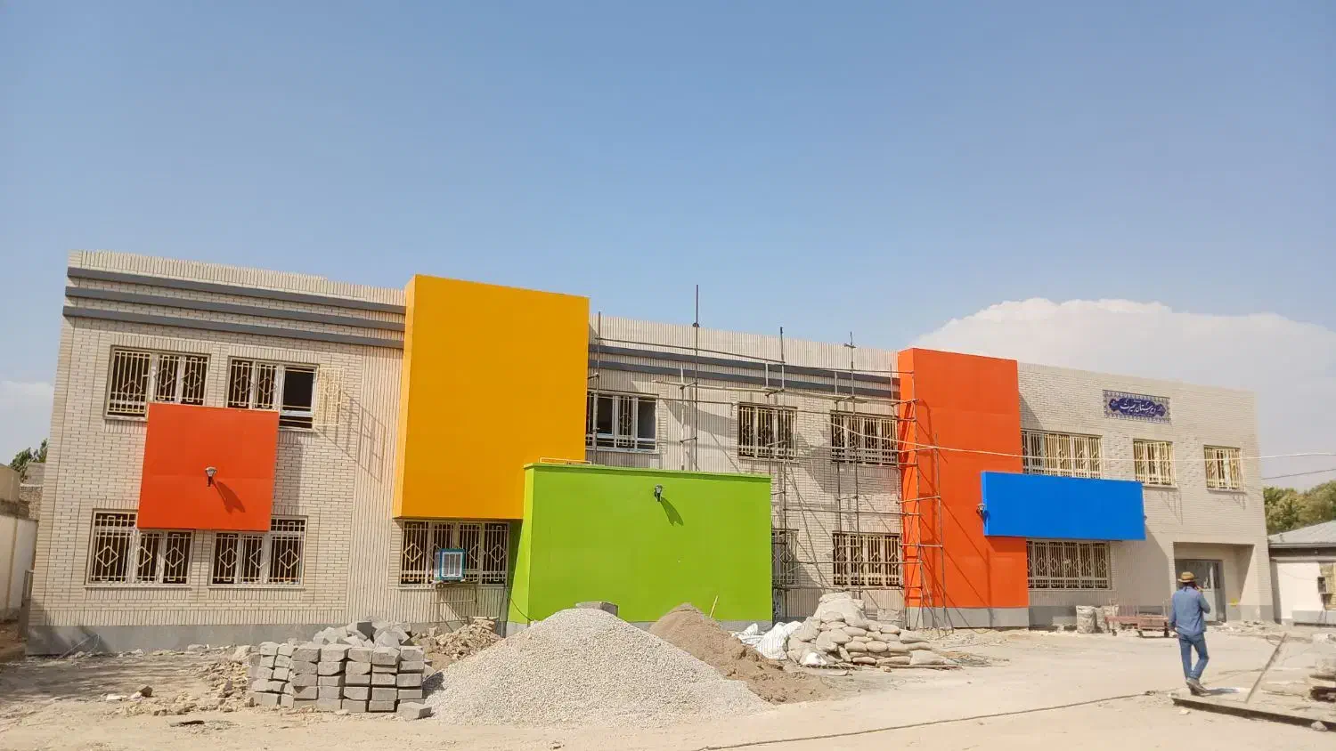 نمای کاپوزیت|خدمات پیشه و مهارت|بجنورد, |دیوار