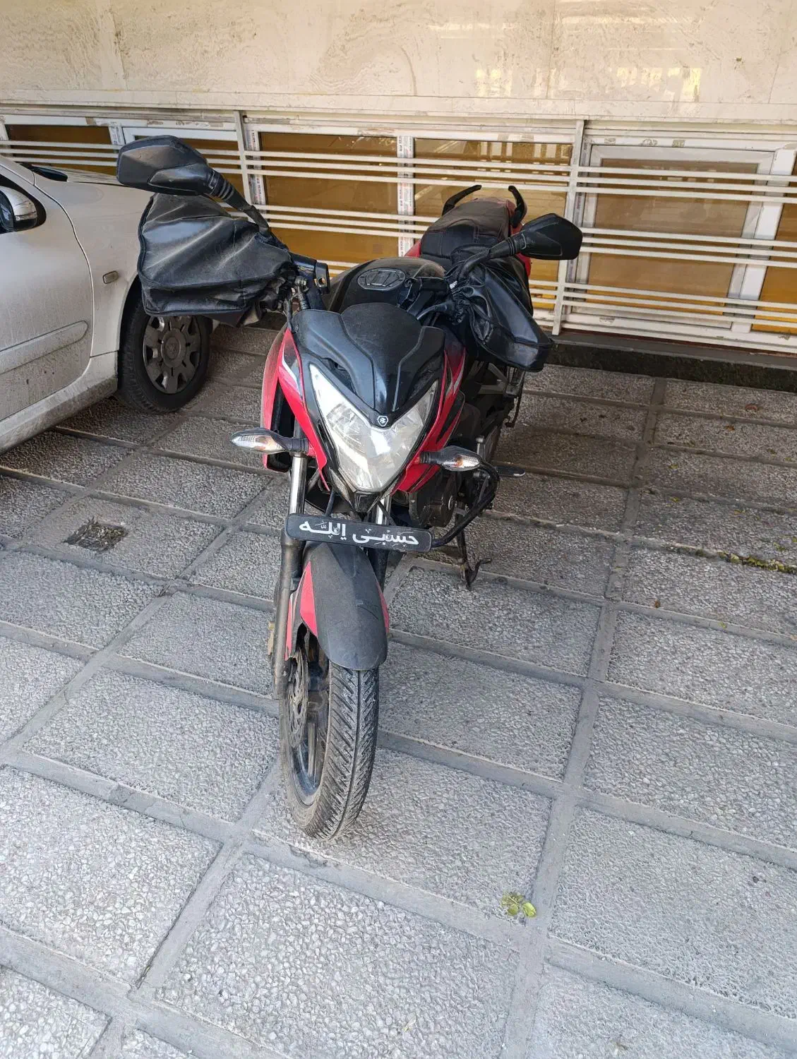 موتور ns150|موتورسیکلت|اندیشه, اندیشه فاز ۳|دیوار