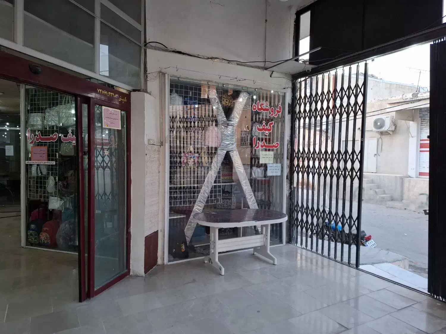 فروش واحد تجاری|فروش مغازه و غرفه|قیروکارزین, |دیوار