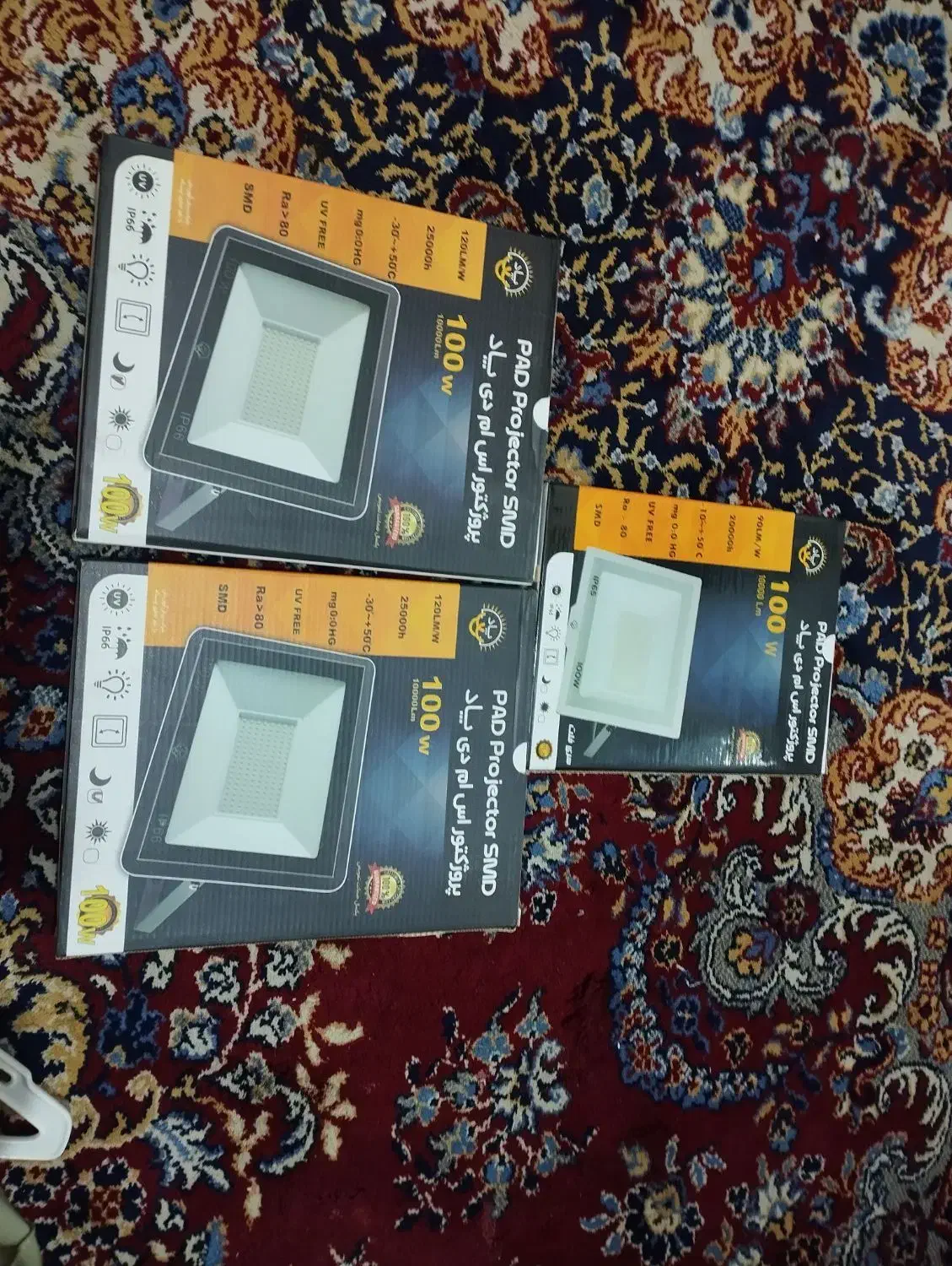 نورافکن پروژوکتور|لامپ و چراغ|تبریز, |دیوار