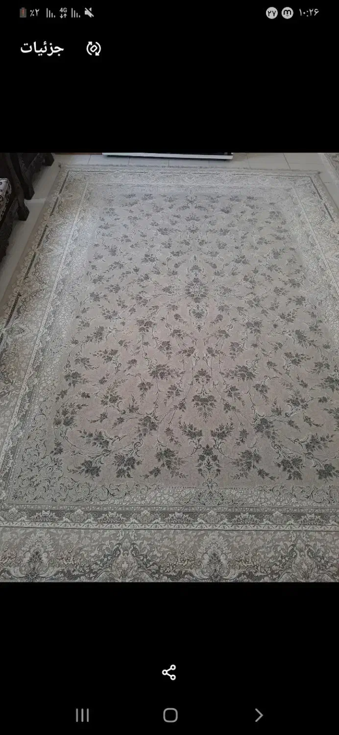 فرش نه متری|فرش|پاکدشت, شهرک امام رضا|دیوار