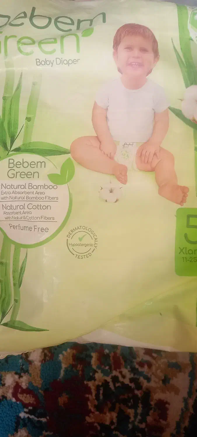 مای بی بی پوشک بچه 5|اسباب و اثاث بچه|قم, ولیعصر|دیوار