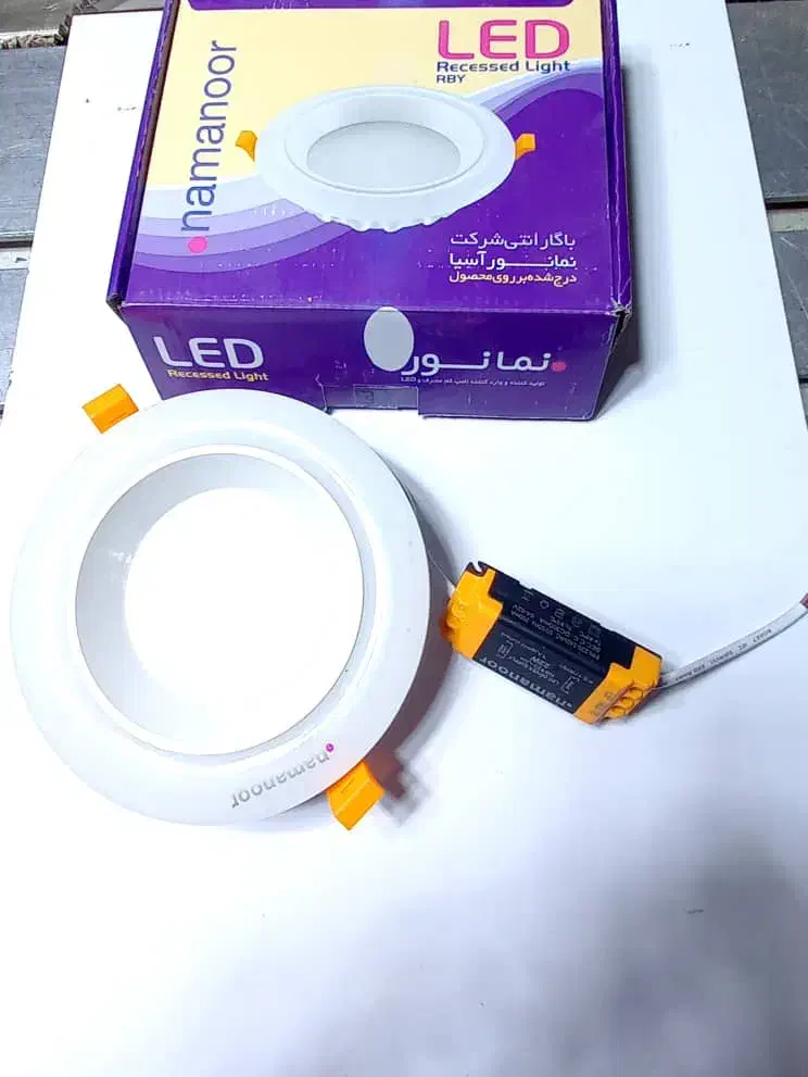 هالوژن سیلندری آکبند ۲۰  ،  ۳۰  ،   ۲۲ وات|لامپ و چراغ|تهران, مروارید شهر|دیوار