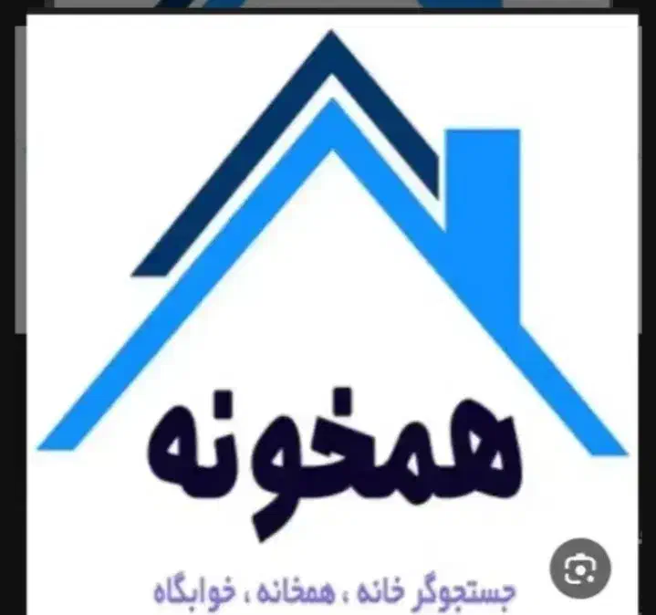 هم خانه|اجارهٔ آپارتمان|کرمانشاه, |دیوار