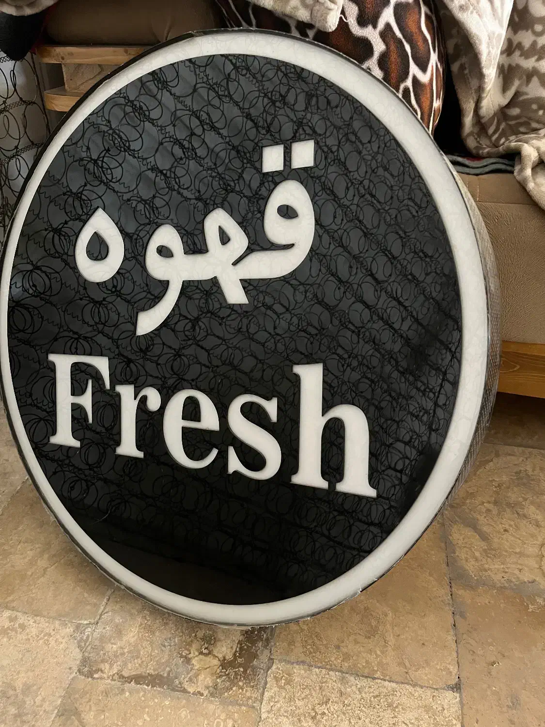 تابلوسردرودیوارکوب هردوسالم|کافیشاپ و رستوران|زنجان, |دیوار