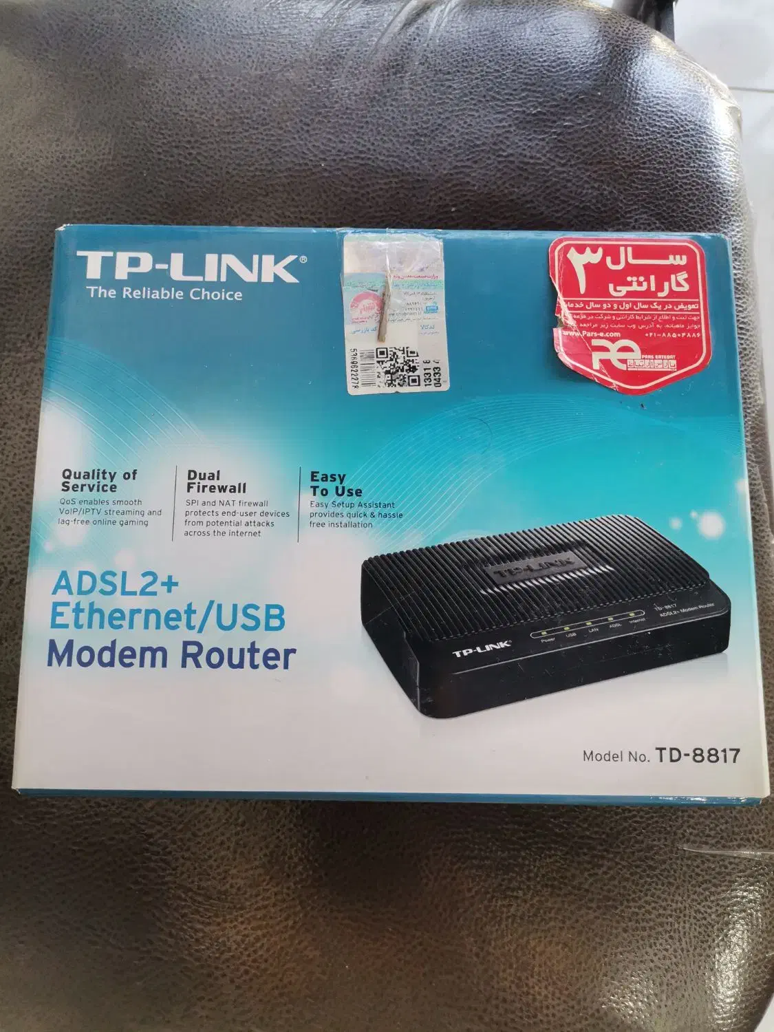 مودم ADSL|مودم و تجهیزات شبکه|شیراز, تندگویان|دیوار