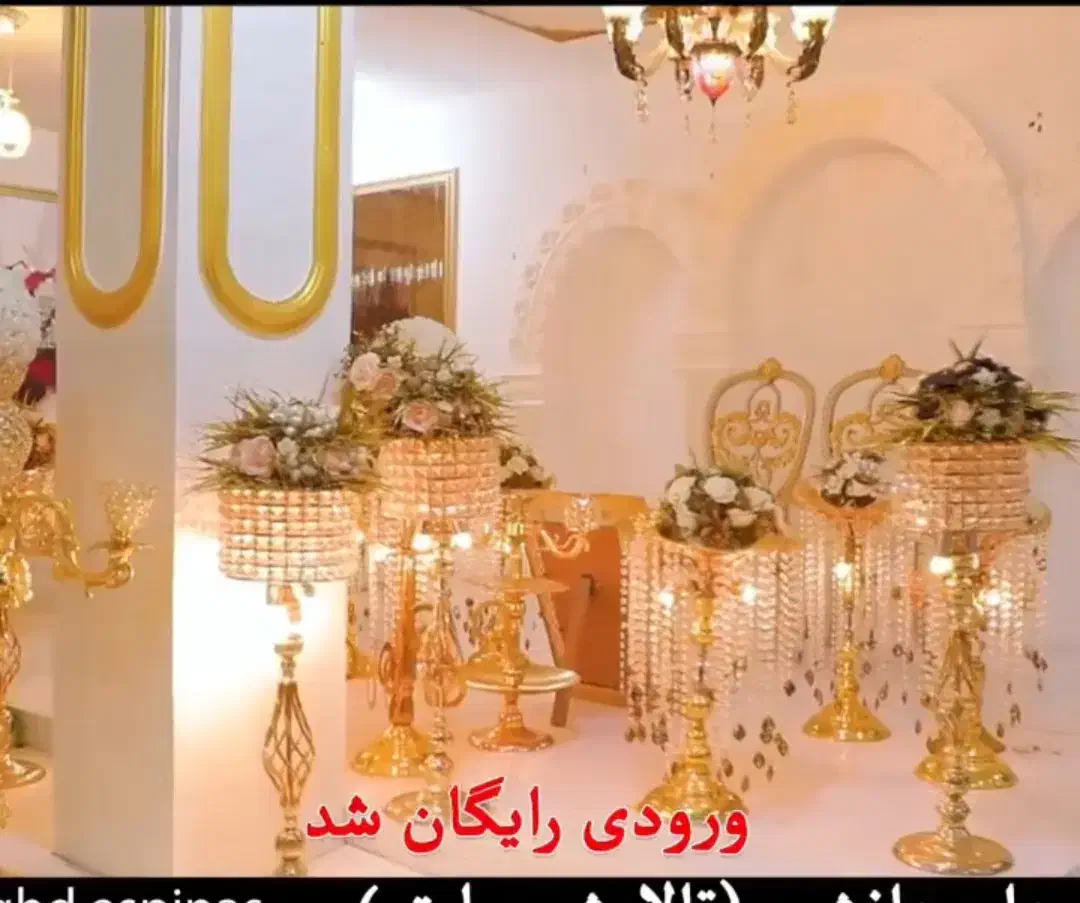 سفره عقد|خدمات پذیرایی، مراسم|ایذه, |دیوار