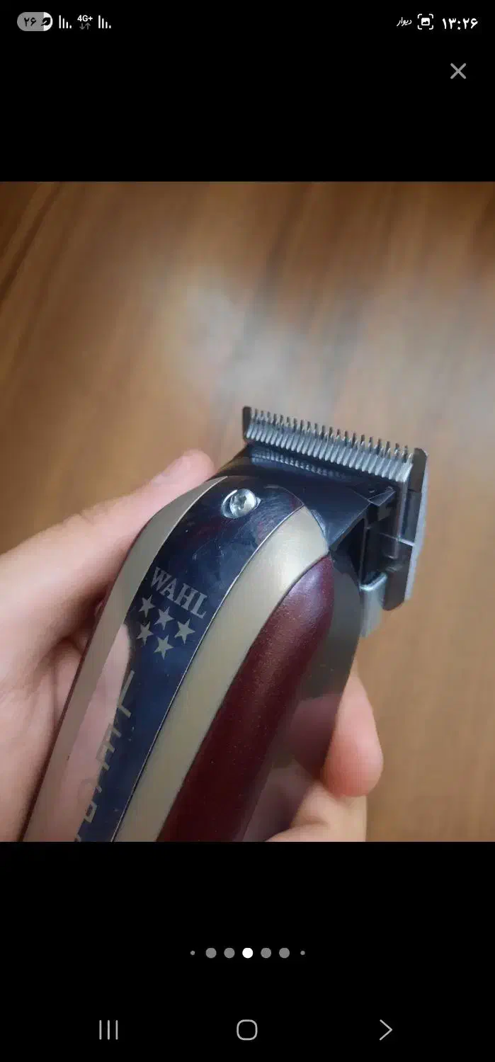 ماشین اصلاح لجند سفارش اروپا ساخت آمریکا|آرایشی، بهداشتی، درمانی|پیرانشهر, |دیوار