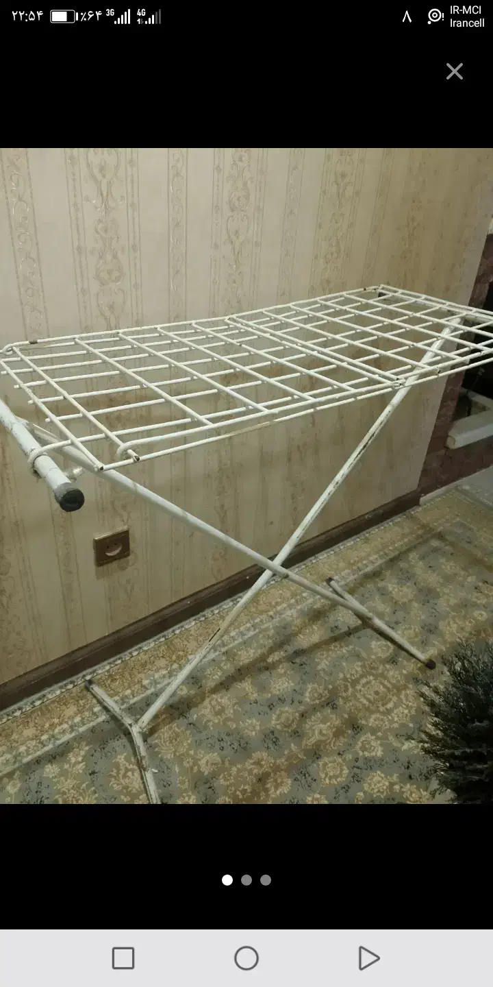 رخت اوبز|بندرخت و رختآویز|مشهد, طبرسی شمالی|دیوار