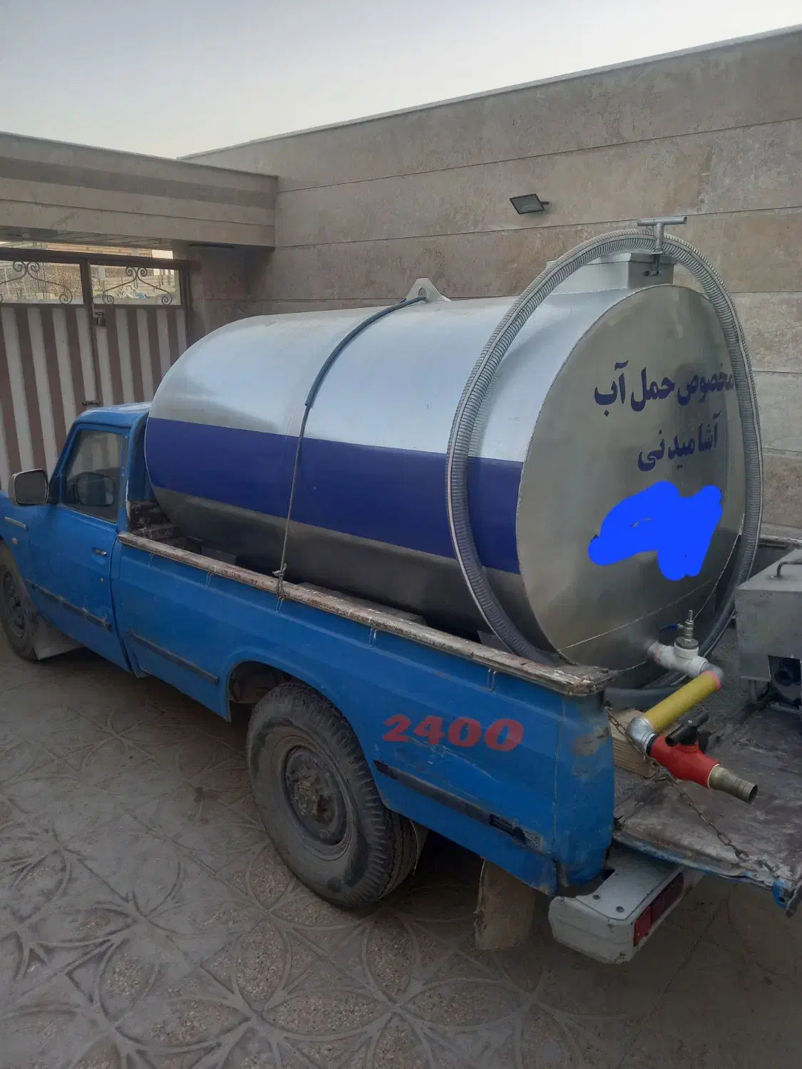 آبرسانی اب آشامیدنی|خدمات حمل و نقل|نجف‌آباد, حومه نجف آباد|دیوار