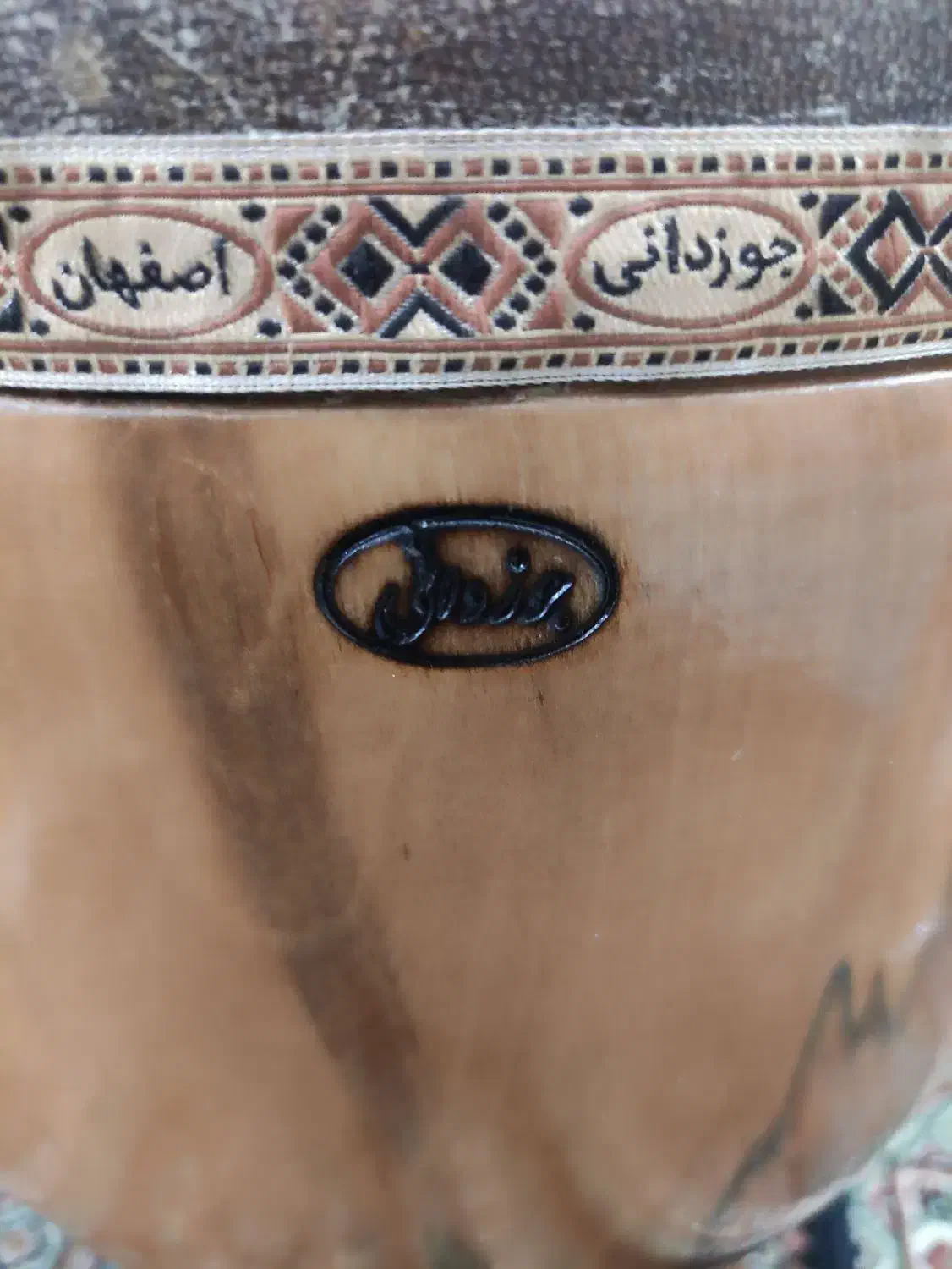 سنتور و تنبک|سازهای سنتی|گلپایگان, |دیوار